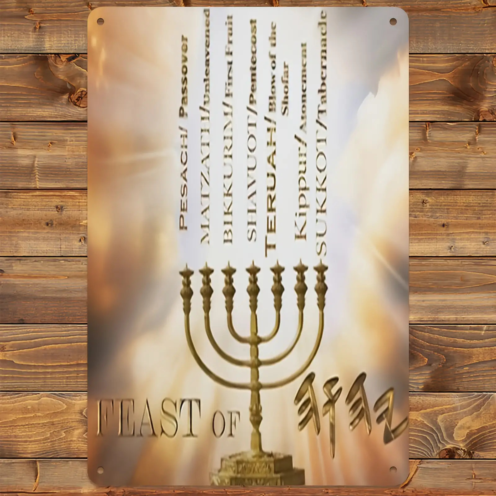 Art & Craft Activities For Toddlers - CIFBUYHebrew Star of David Aluminum Wall