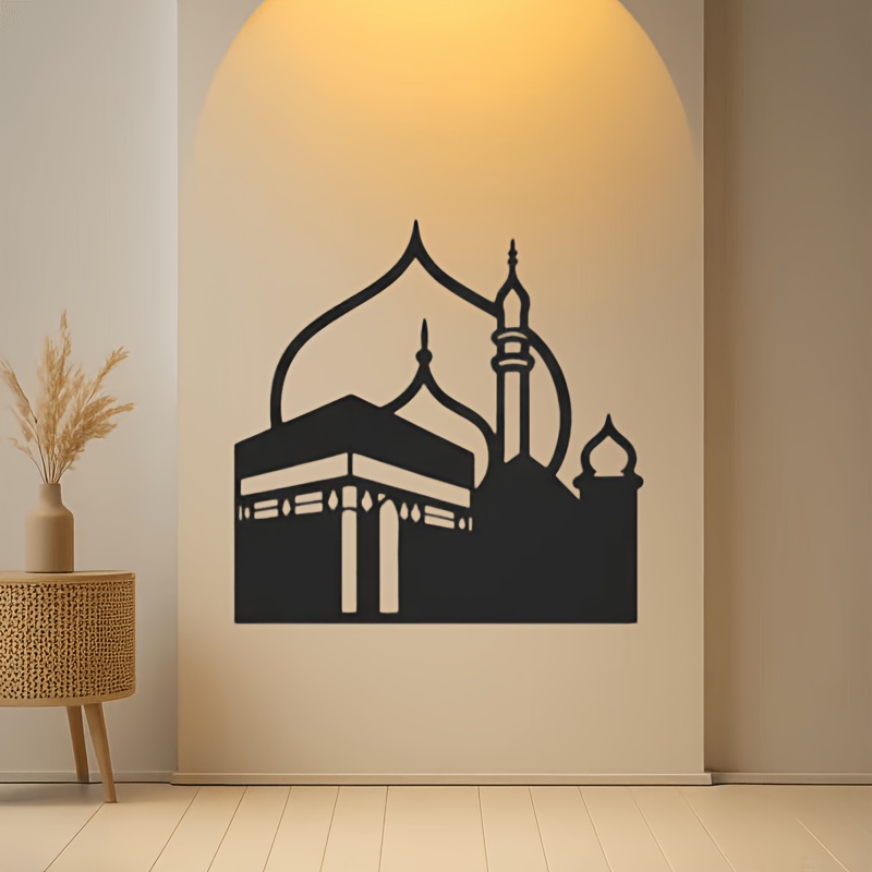Art & Craft Activities For Toddlers - CIFBUY Iron Wall Art Modern Islamic