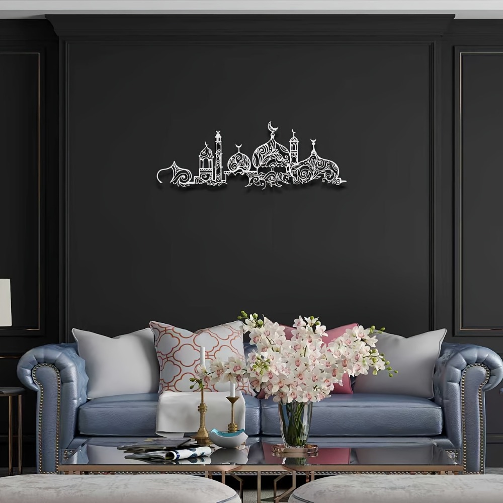CIFBUY Iron Wall Art Islamic M - Art & Craft Activities For Toddlers ulasan dan harga