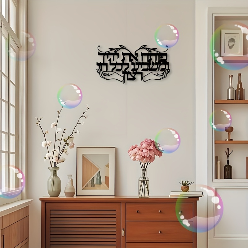 CIFBUY Spiritual Jewish Prayin - Art & Craft Kids Salon ulasan dan harga