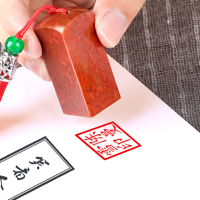 Custom Name Seal Stamp for Chi - Art Craft Book ulasan dan harga