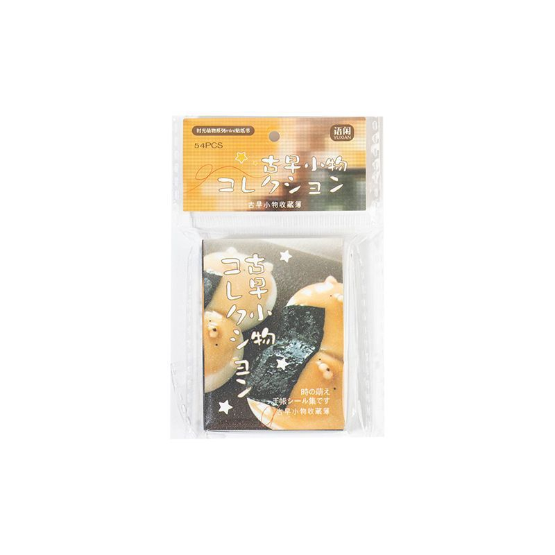 1Book/54PCS Mini Japanese-Styl - Art Craft Book ulasan dan harga